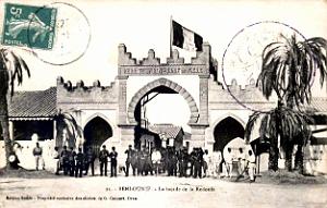 Beni-Ounif - La Redoute